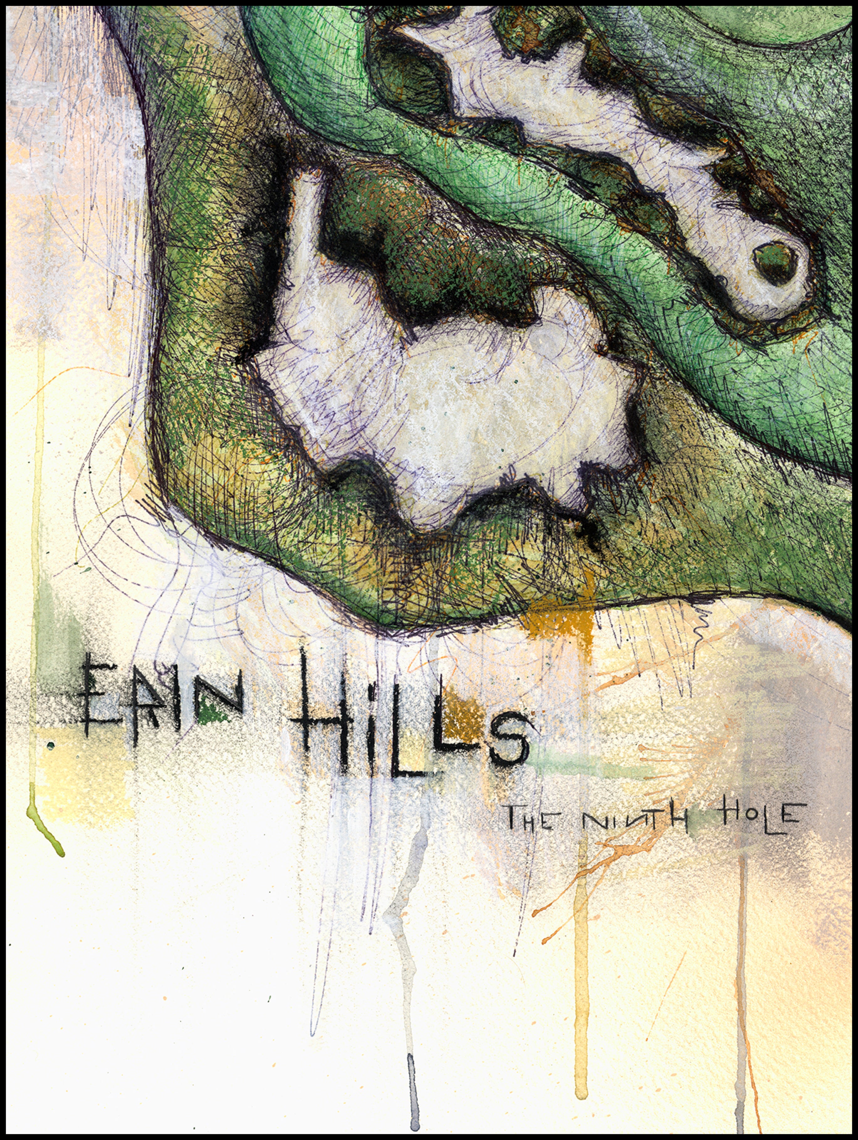 Erin Hills - Hole #9
